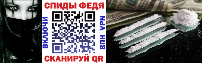 АМФЕТАМИН 97%  ссылка на мегу вход  Симферополь  купить наркотики цена 