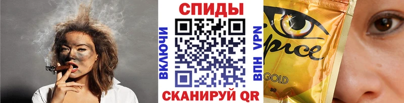 shop Telegram  Симферополь  БУТИРАТ GHB  где купить  