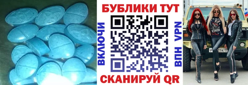 blacksprut ONION  Симферополь  Экстази Philipp Plein 