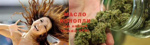 прущая мука Абдулино