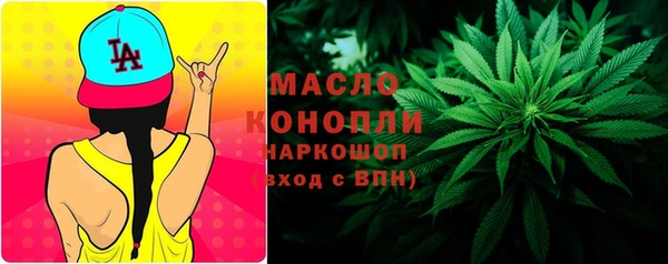 крисы Абинск