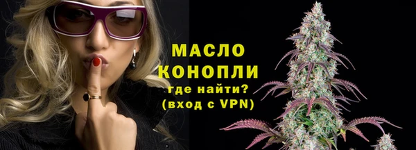 PSILOCYBIN Абаза