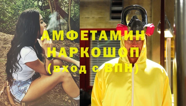 крисы Абинск