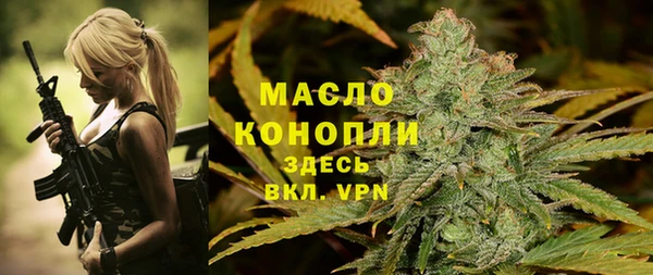 крисы Абинск