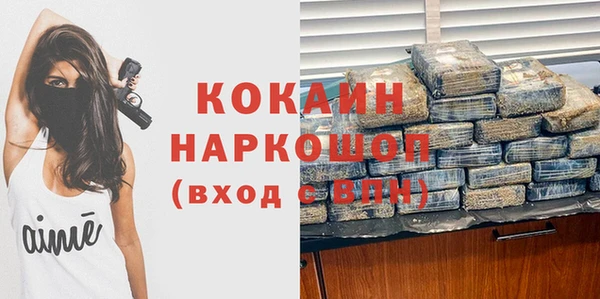 крисы Абинск