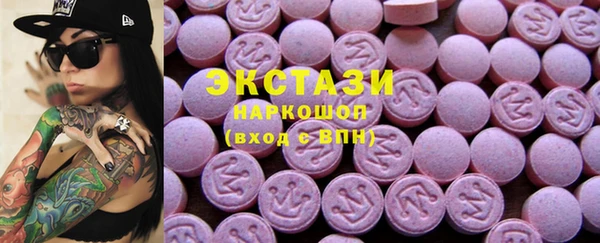 прущая мука Абдулино