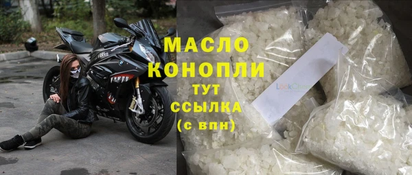 PSILOCYBIN Абаза
