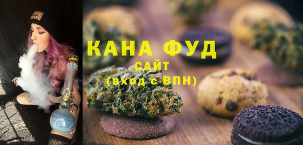 крисы Абинск