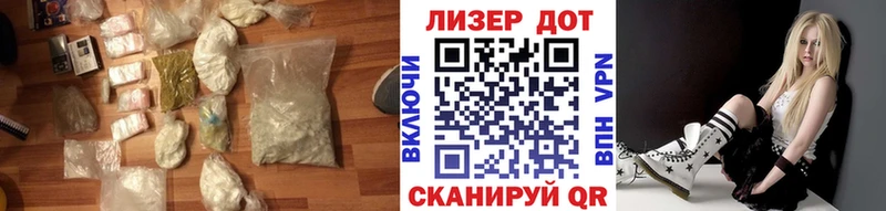 где найти наркотики  Симферополь  ЛСД экстази кислота 