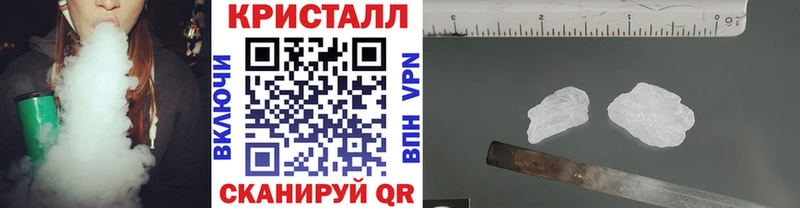 Первитин винт сколько стоит kraken онион Симферополь
