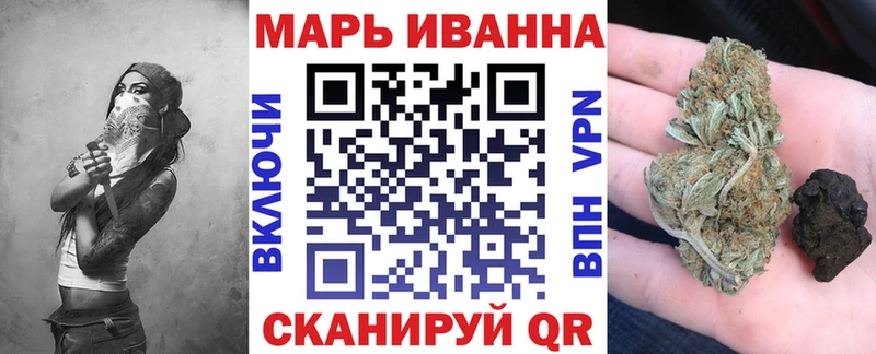 где можно купить   Симферополь  Бошки Шишки гибрид 